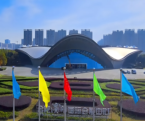 首页简介