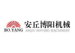 安丘博阳
