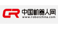 中国机器人网