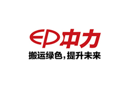 中力